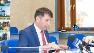 Lucian Micu conferinta de presa 4679