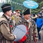 Festival de datini si obiceiuri 6843