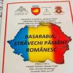 simpozion Unirea Basarabiei cu Romania 2041