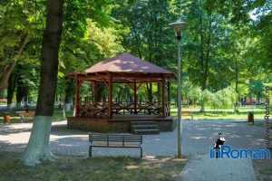 Parcul Municipal Roman foisor 6692