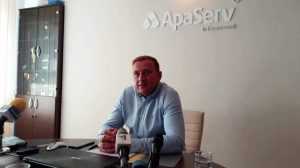 Vlad Angheluta ApaServ