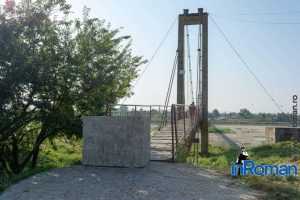 punte Cotu Vames blocata 1786