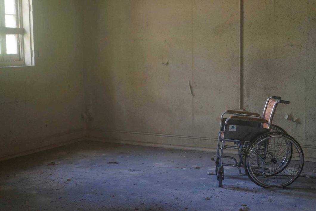 scaun rotile handicap