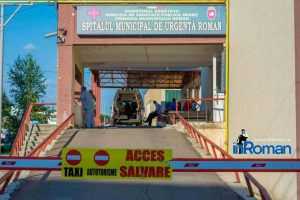 spitalul municipal roman centrul de primiri urgente 9120