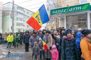 festivitati Mica Unire 7465