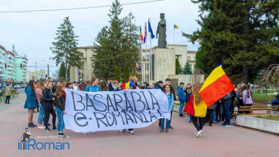 Basarabia e Romania 8201