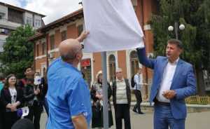 piateta Garabet Ibraileanu 2