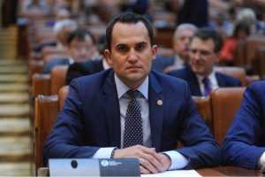 CIprian Serban PSD 2