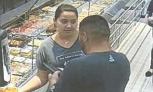 Femeie cautata de politie 1