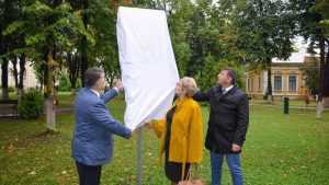 piateta Calistrat Hogas2