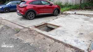 cinema Unirea pricol MG 5290