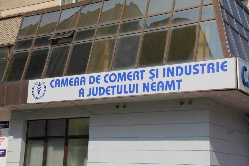 Camera Comert Industrie sediu